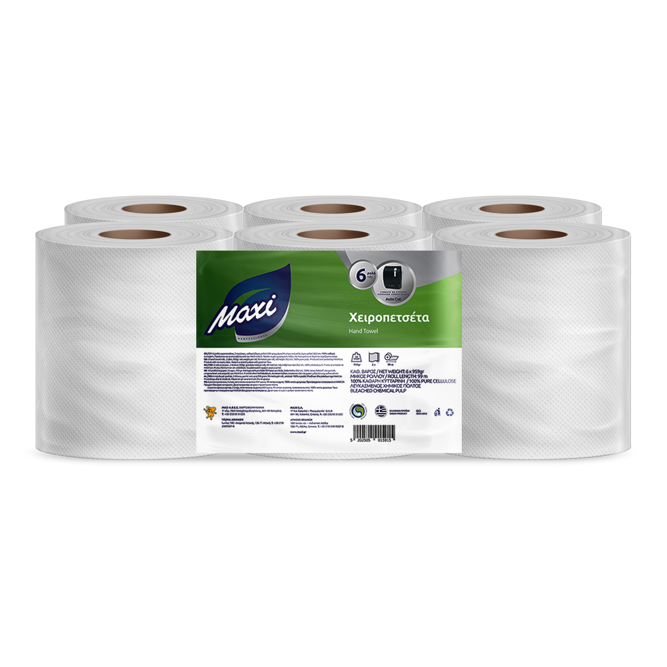Χειροπετσέτα Autocut Λευκή Χωρίς Περφορέ 1 Kg 6 Τεμ
