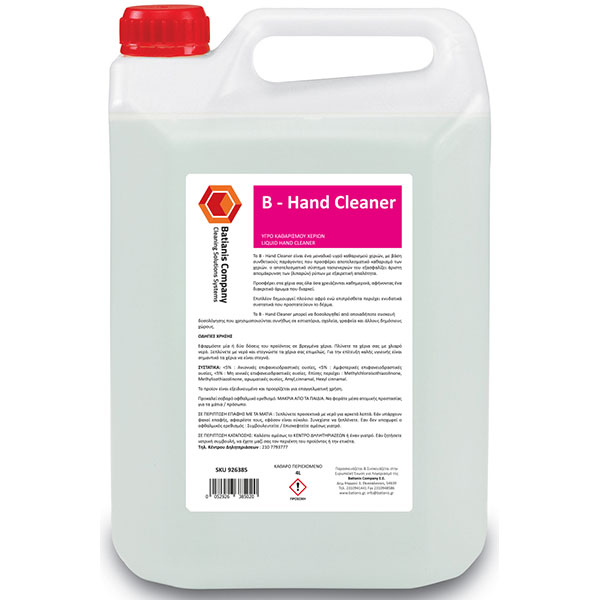 B- Hand Cleaner 4 Lt